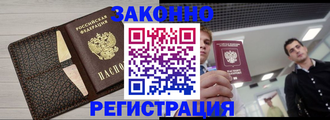 форма 3 в Котельниково